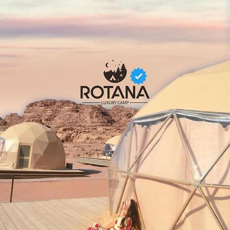 Rotana Luxury Camp 호텔 와디럼 외부 사진