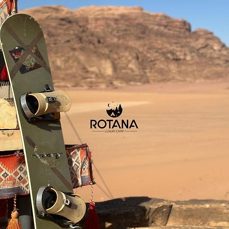 Rotana Luxury Camp 호텔 와디럼 외부 사진