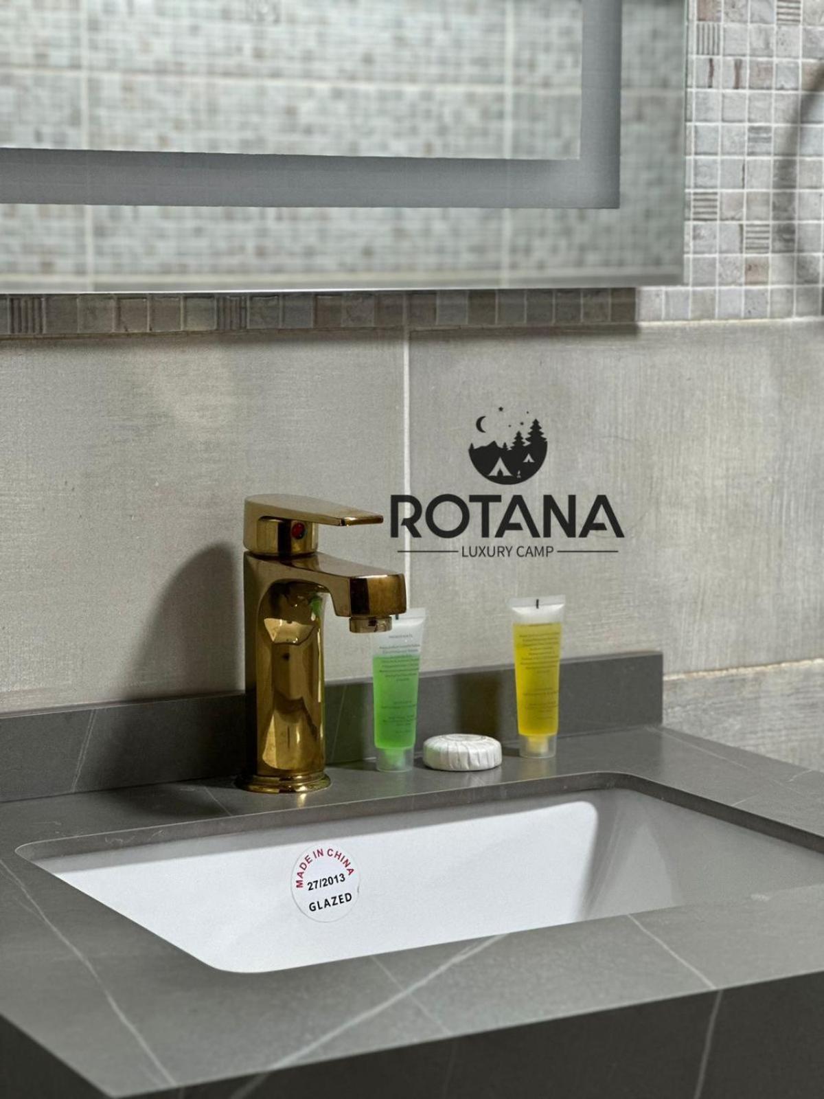 Rotana Luxury Camp 호텔 와디럼 외부 사진