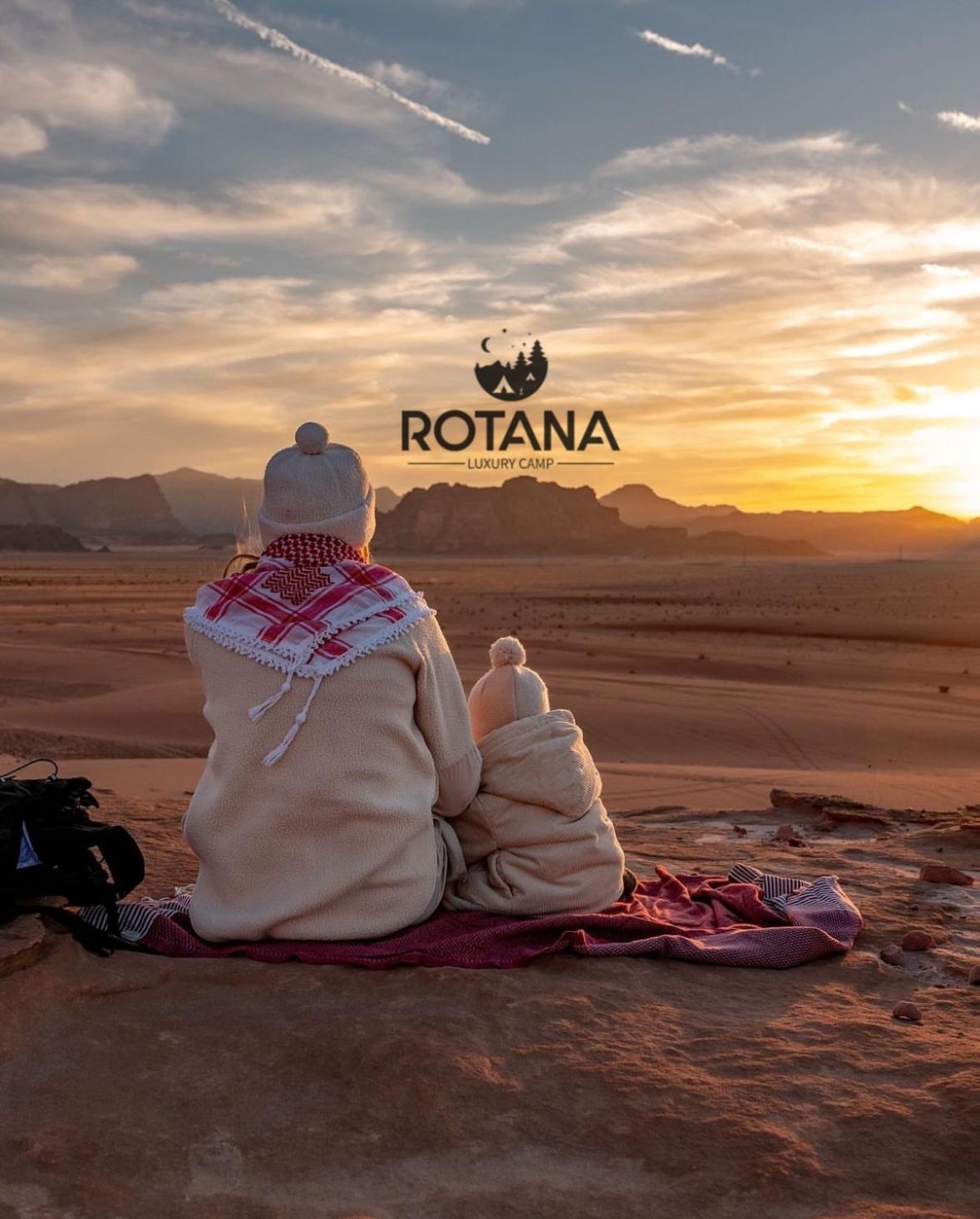 Rotana Luxury Camp 호텔 와디럼 외부 사진